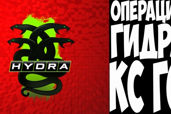 Ссылка кракен через тор