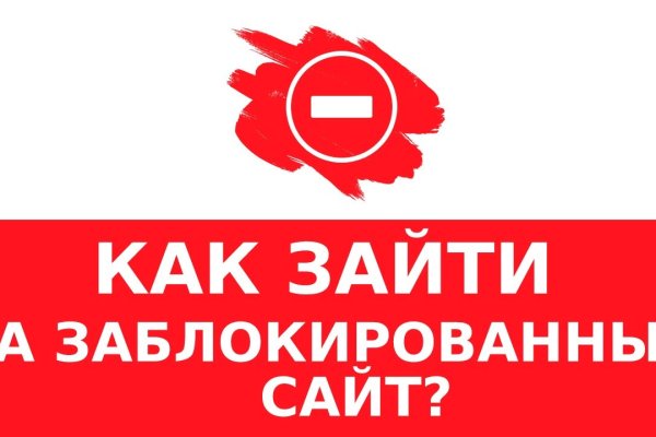 Вход в кракен чтобы купить меф