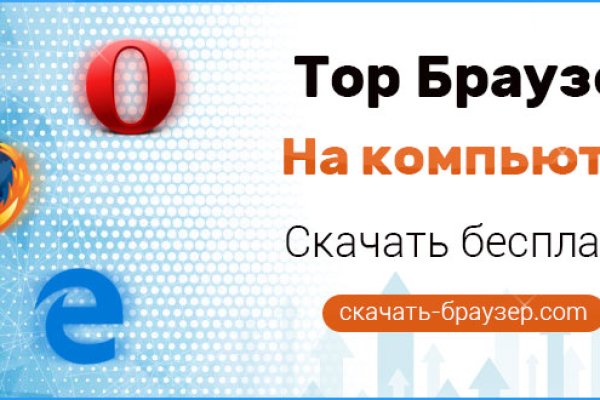 Замена гидры
