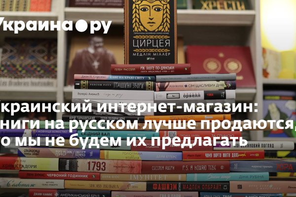 Kra46.cc Вход на сайт главная страница