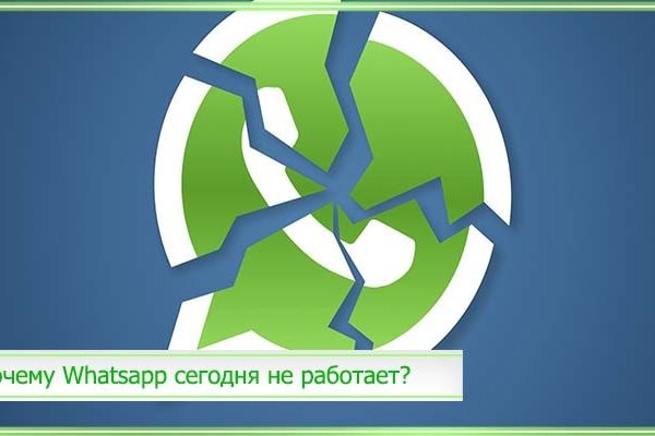 Кракен даркнет официальный сайт