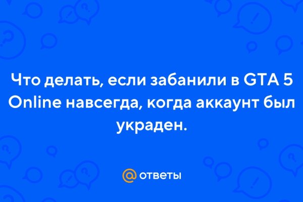 Кракен маркет даркнет только через