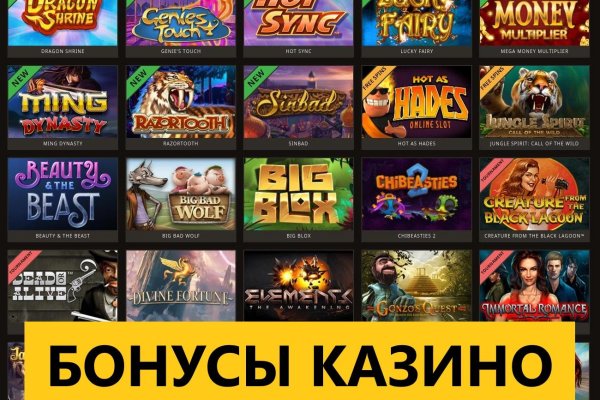 Кракен маркетплейс официальный сайт