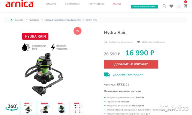 Кракен маркетплейс зеркало krk market com