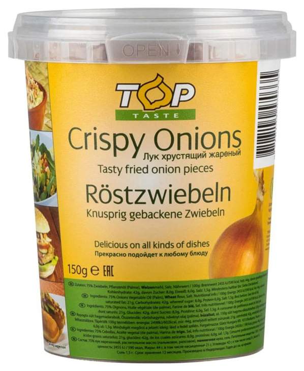 Kraken istand onion