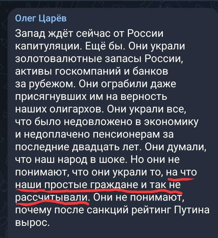 Список луковых tor сайтов