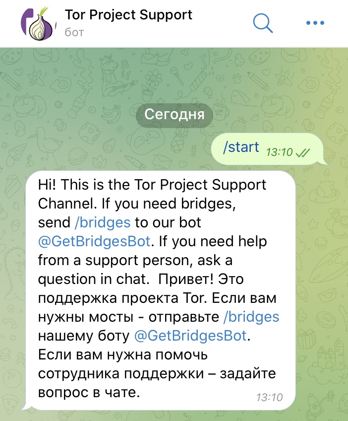 Какая сейчас ссылка на кракен